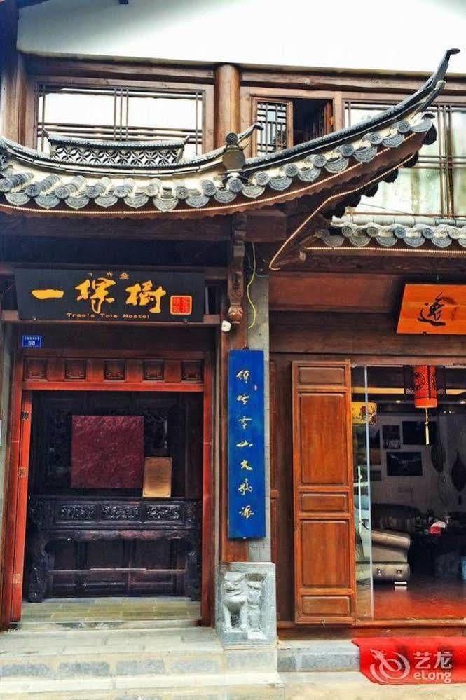 Tree'S Tale Hotel - Lijiang Lijiang (Yunnan) Bagian luar foto